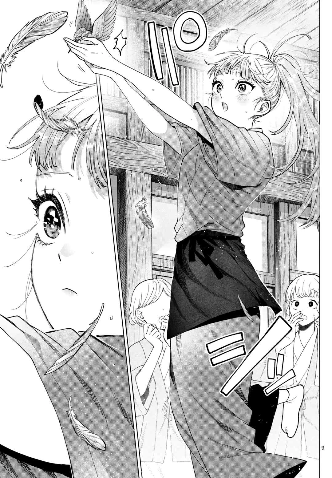 Momose Akira no Hatsukoi Hatan-chuu. — Cap. 35, pág. 10