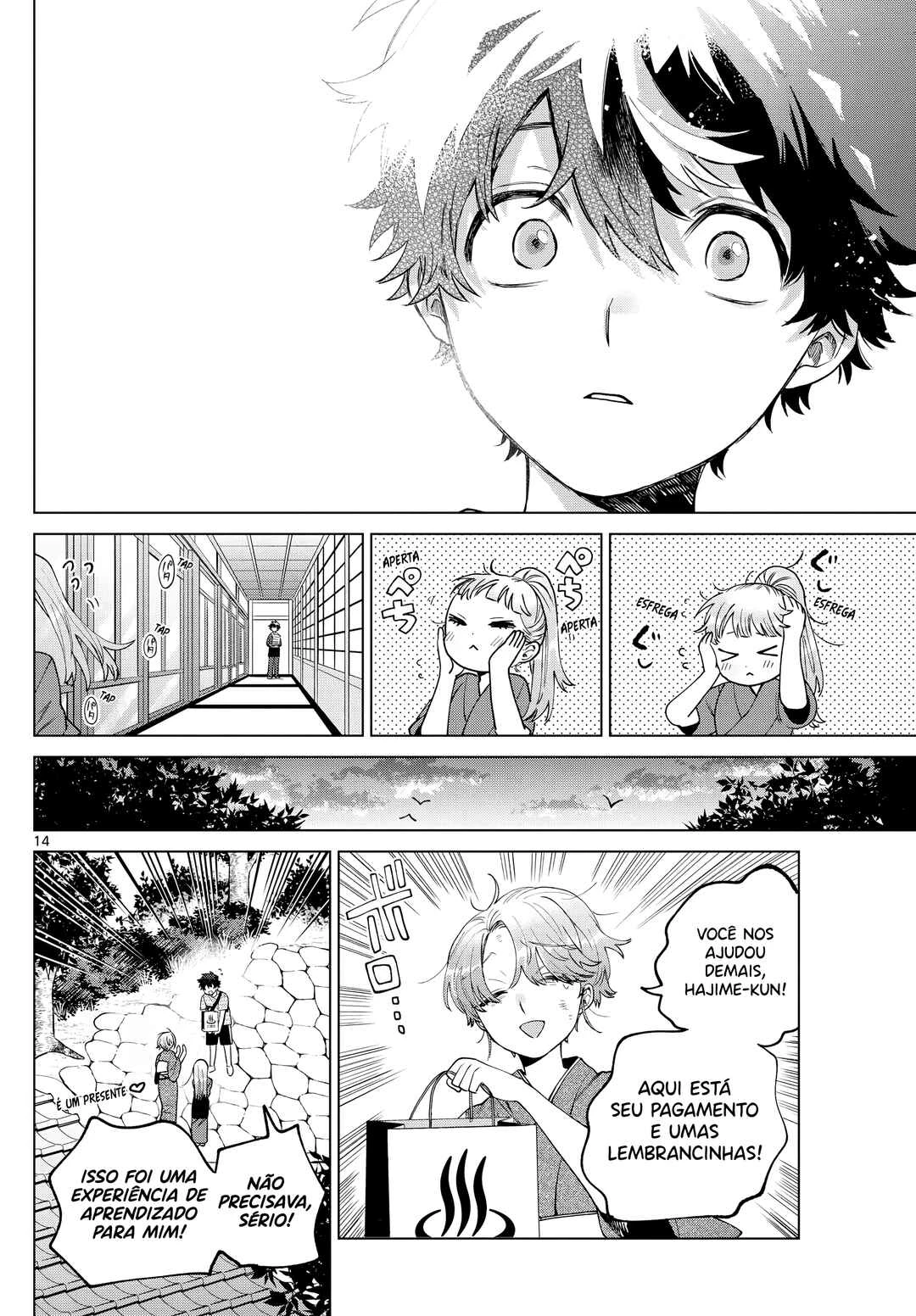 Momose Akira no Hatsukoi Hatan-chuu. — Cap. 35, pág. 15