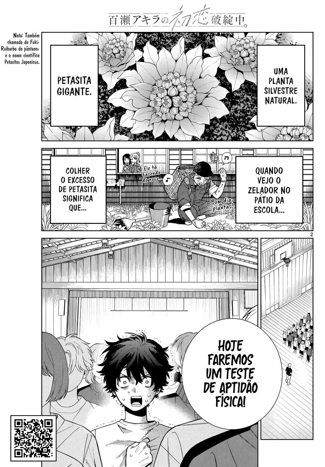 Momose Akira no Hatsukoi Hatan-chuu. — Cap. 4, pág. 3