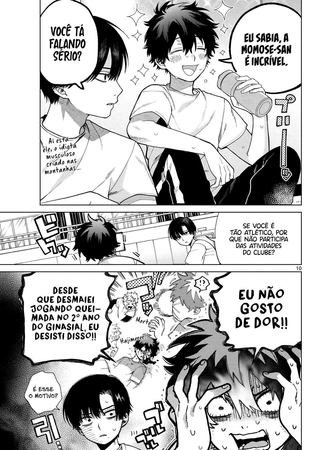 Momose Akira no Hatsukoi Hatan-chuu. — Cap. 4, pág. 11