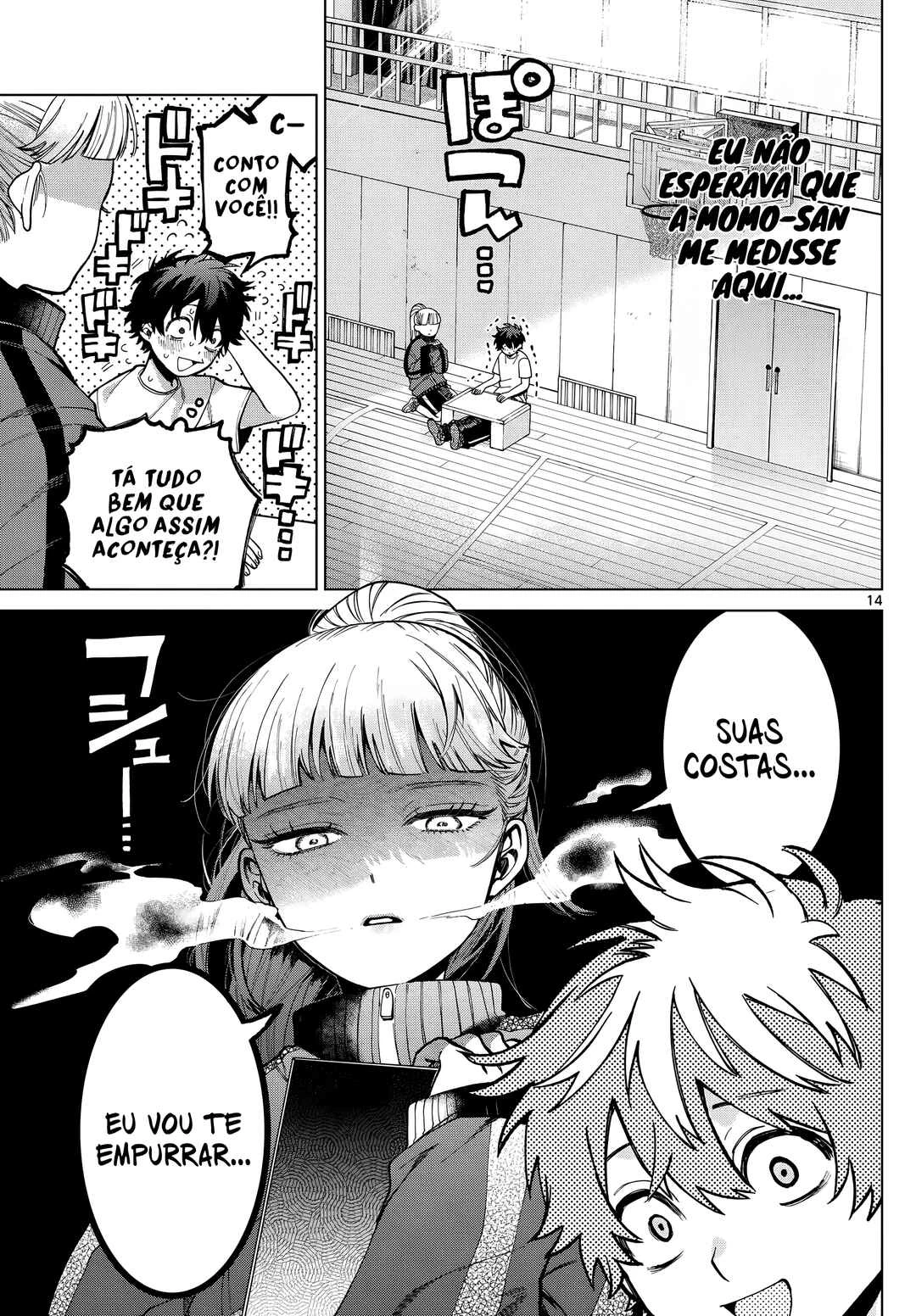 Momose Akira no Hatsukoi Hatan-chuu. — Cap. 4, pág. 15