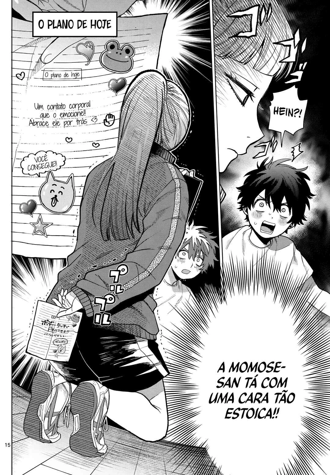 Momose Akira no Hatsukoi Hatan-chuu. — Cap. 4, pág. 16