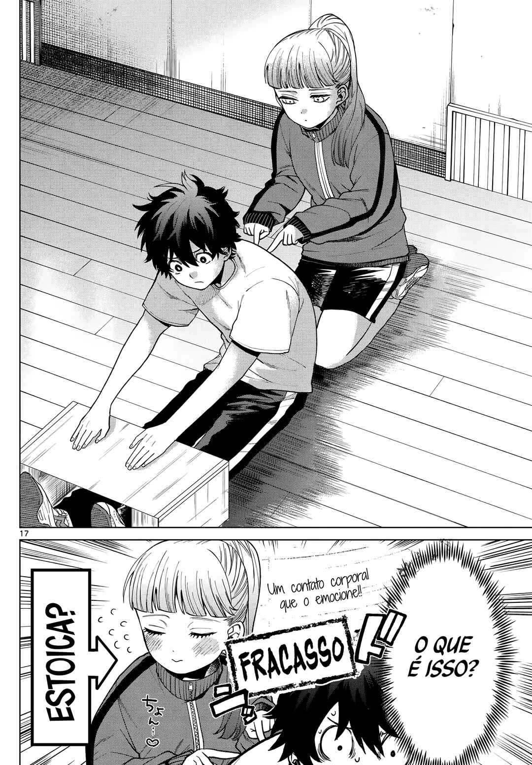 Momose Akira no Hatsukoi Hatan-chuu. — Cap. 4, pág. 18