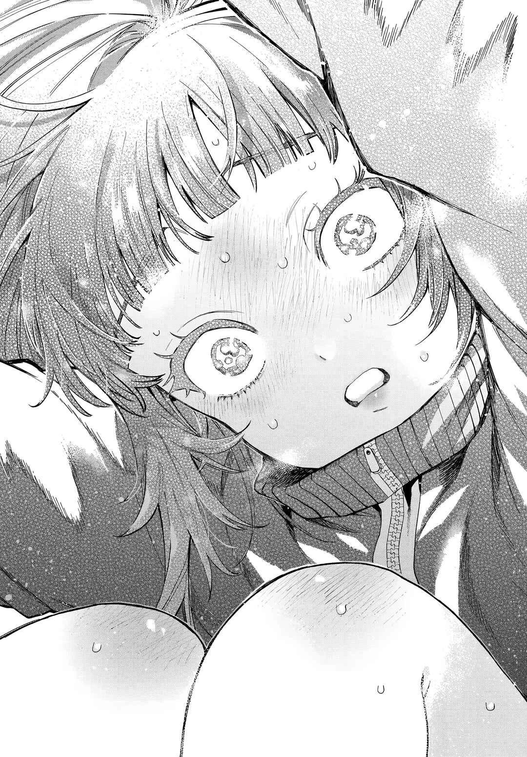 Momose Akira no Hatsukoi Hatan-chuu. — Cap. 4, pág. 21