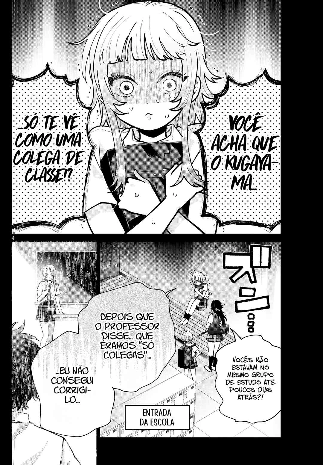 Momose Akira no Hatsukoi Hatan-chuu. — Cap. 40, pág. 5