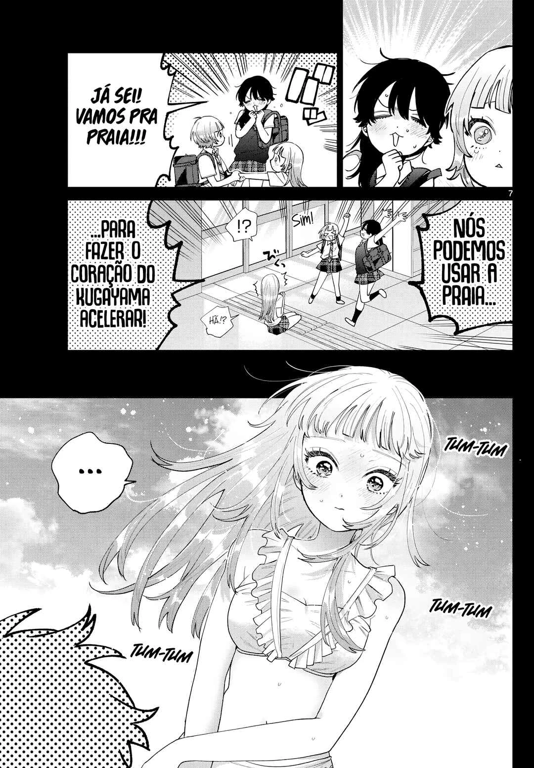 Momose Akira no Hatsukoi Hatan-chuu. — Cap. 40, pág. 8
