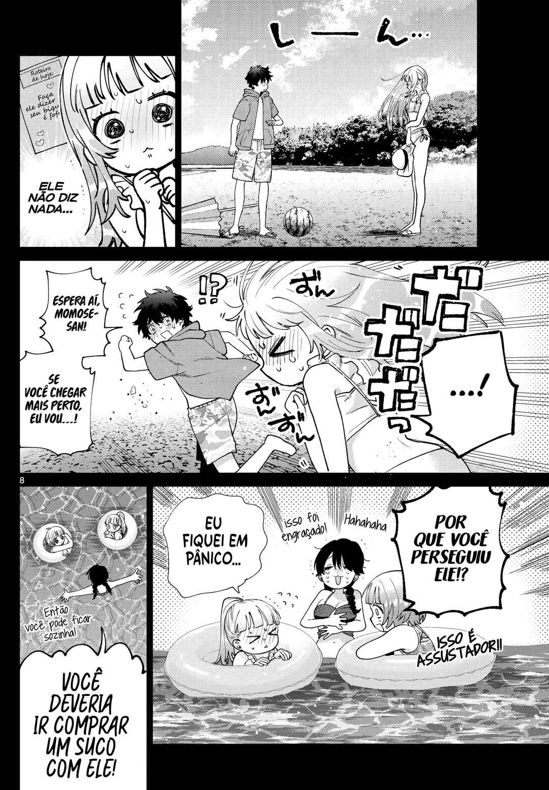 Momose Akira no Hatsukoi Hatan-chuu. — Cap. 40, pág. 9