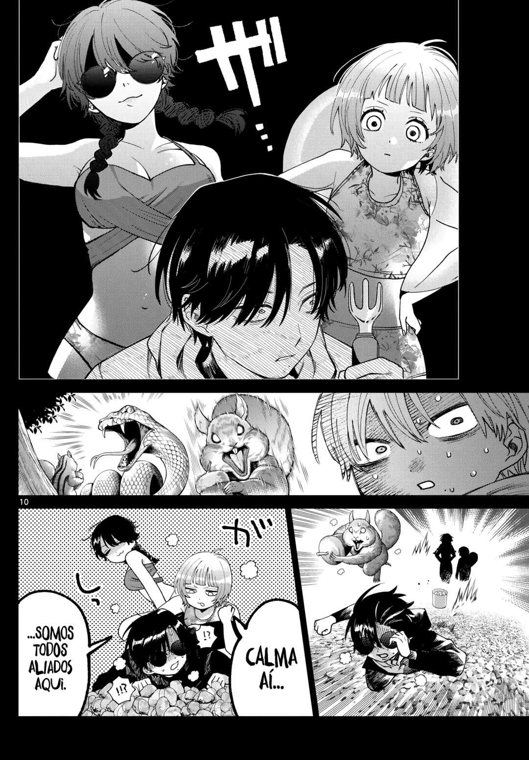 Momose Akira no Hatsukoi Hatan-chuu. — Cap. 40, pág. 11