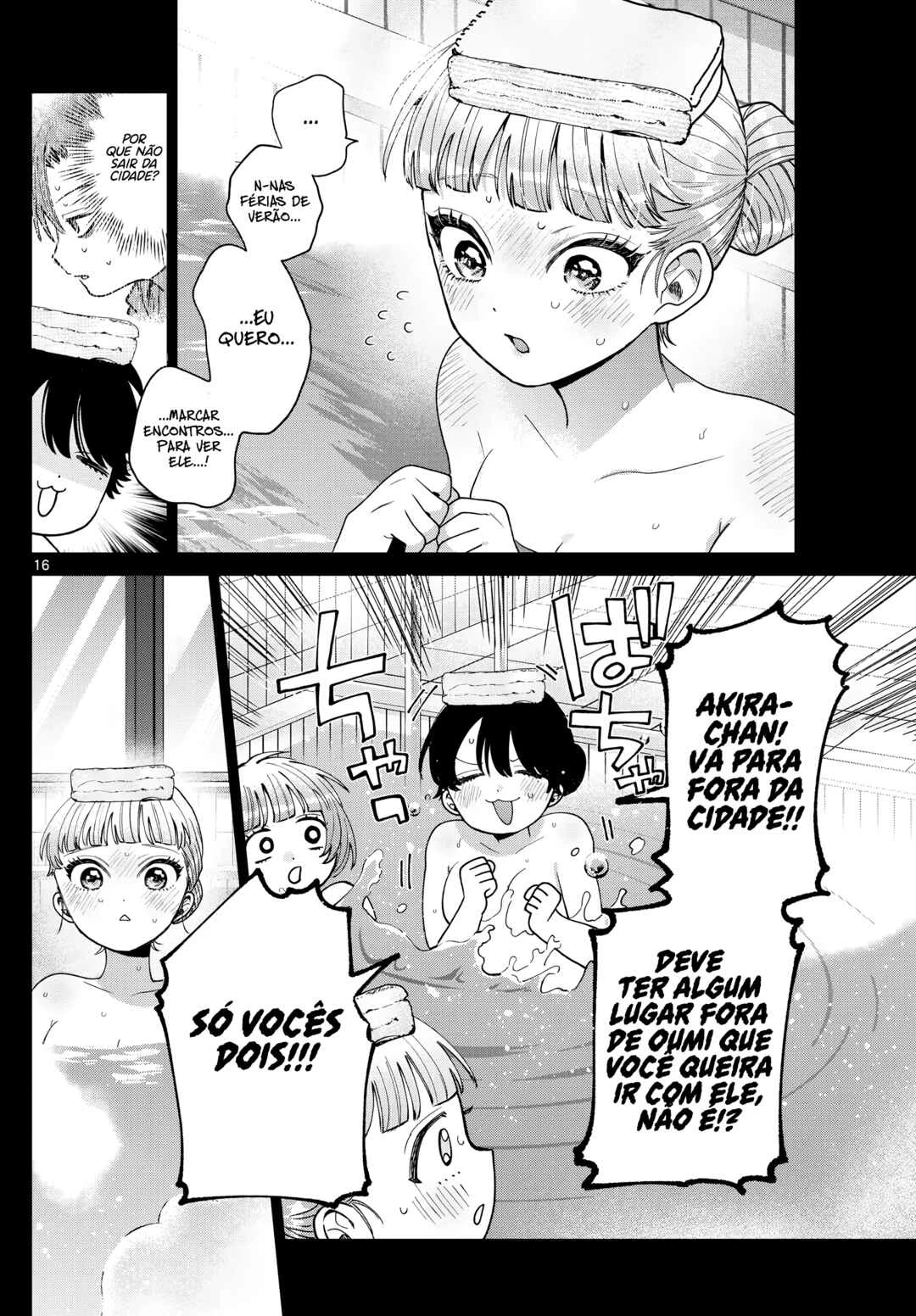 Momose Akira no Hatsukoi Hatan-chuu. — Cap. 40, pág. 17