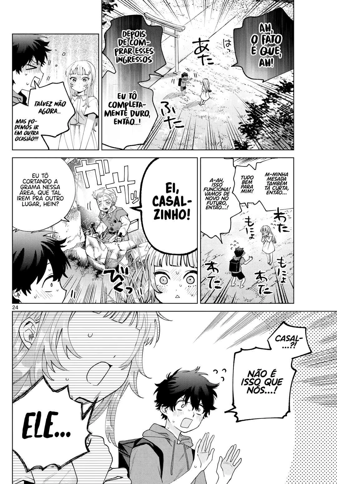 Momose Akira no Hatsukoi Hatan-chuu. — Cap. 40, pág. 25