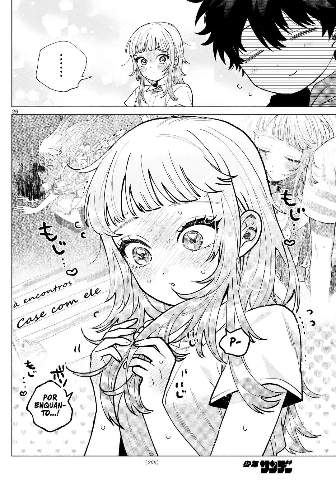 Momose Akira no Hatsukoi Hatan-chuu. — Cap. 40, pág. 27
