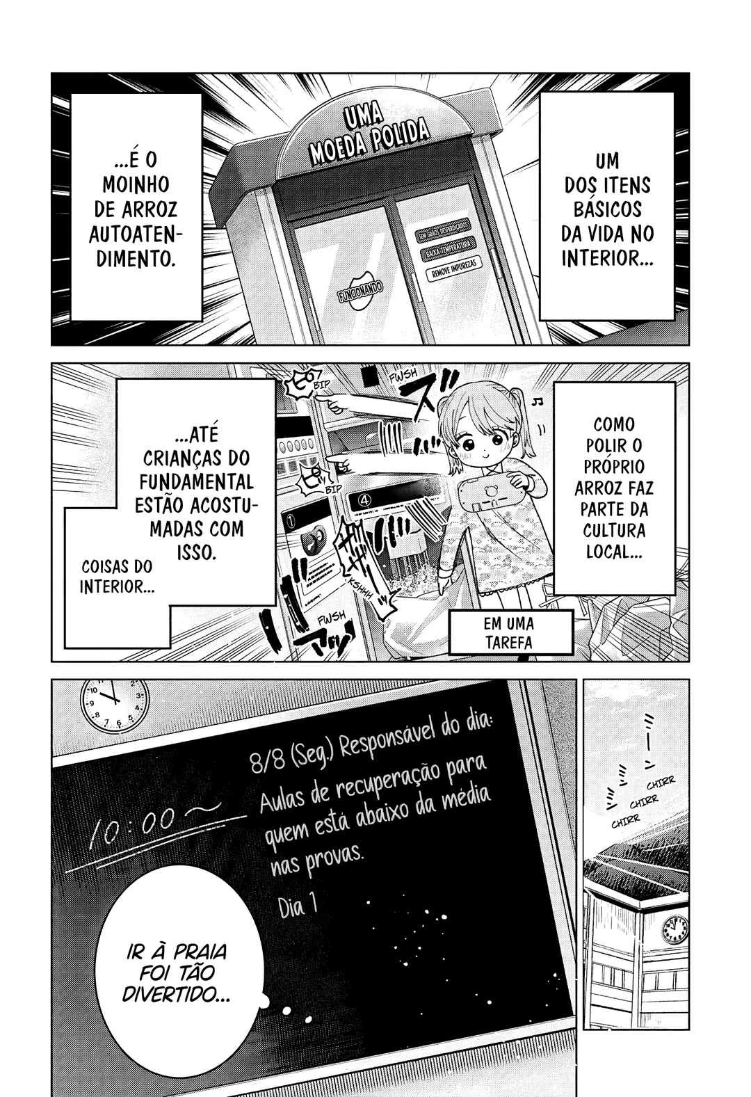 Momose Akira no Hatsukoi Hatan-chuu. — Cap. 41, pág. 3