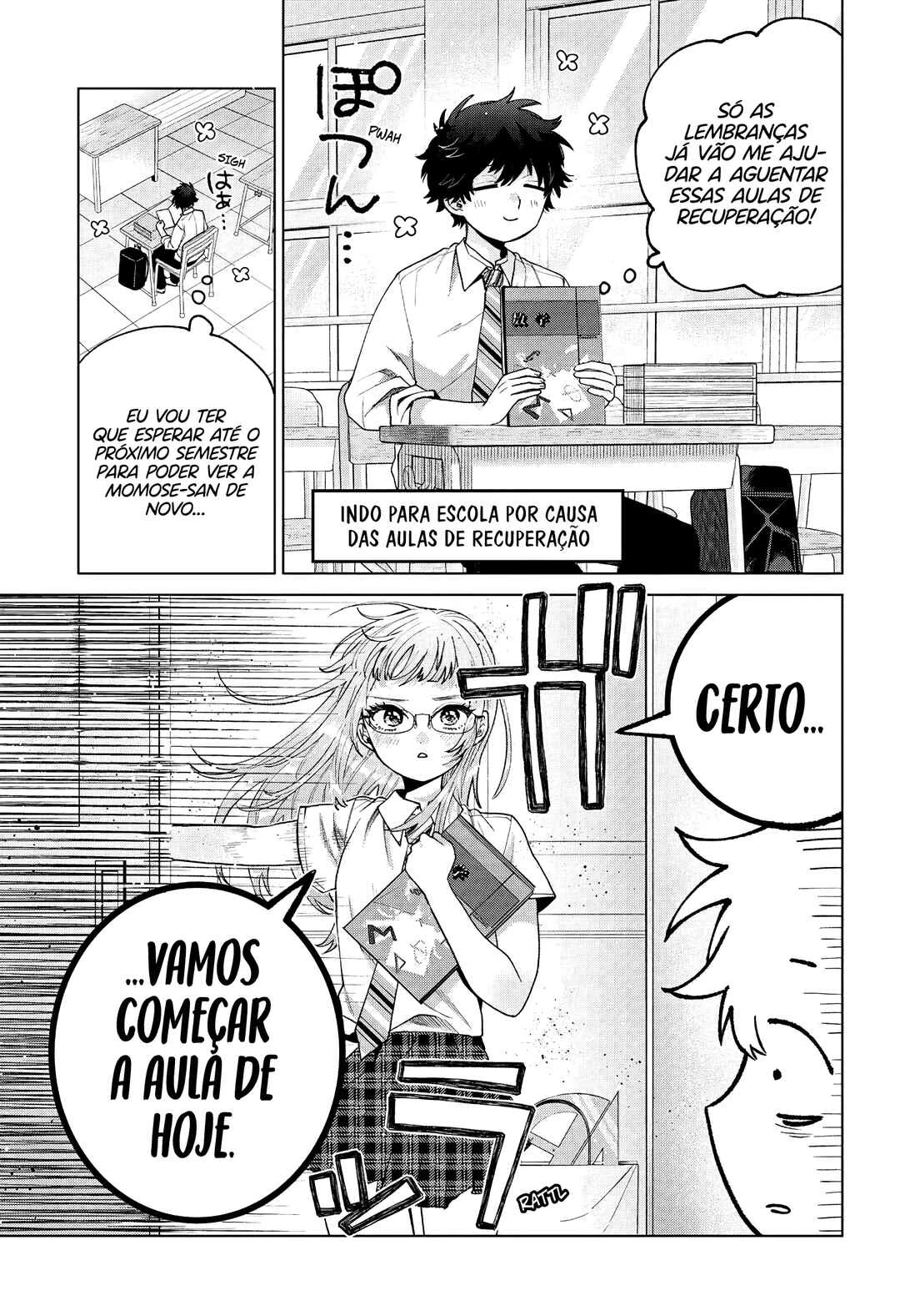 Momose Akira no Hatsukoi Hatan-chuu. — Cap. 41, pág. 4