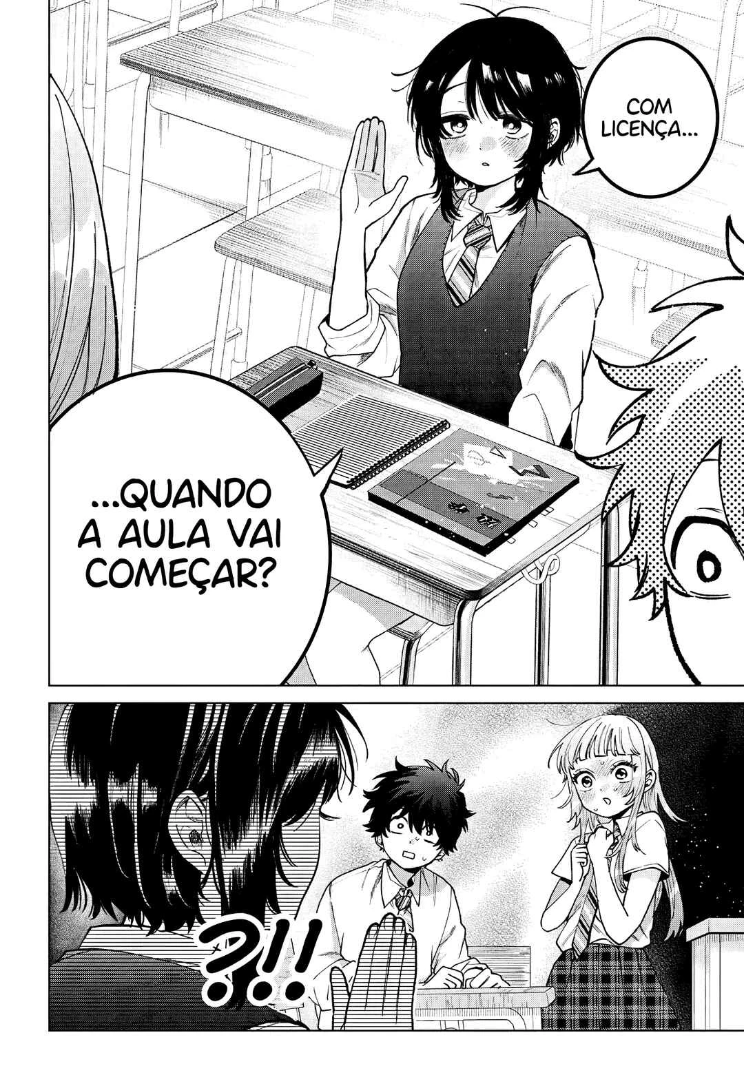 Momose Akira no Hatsukoi Hatan-chuu. — Cap. 41, pág. 7