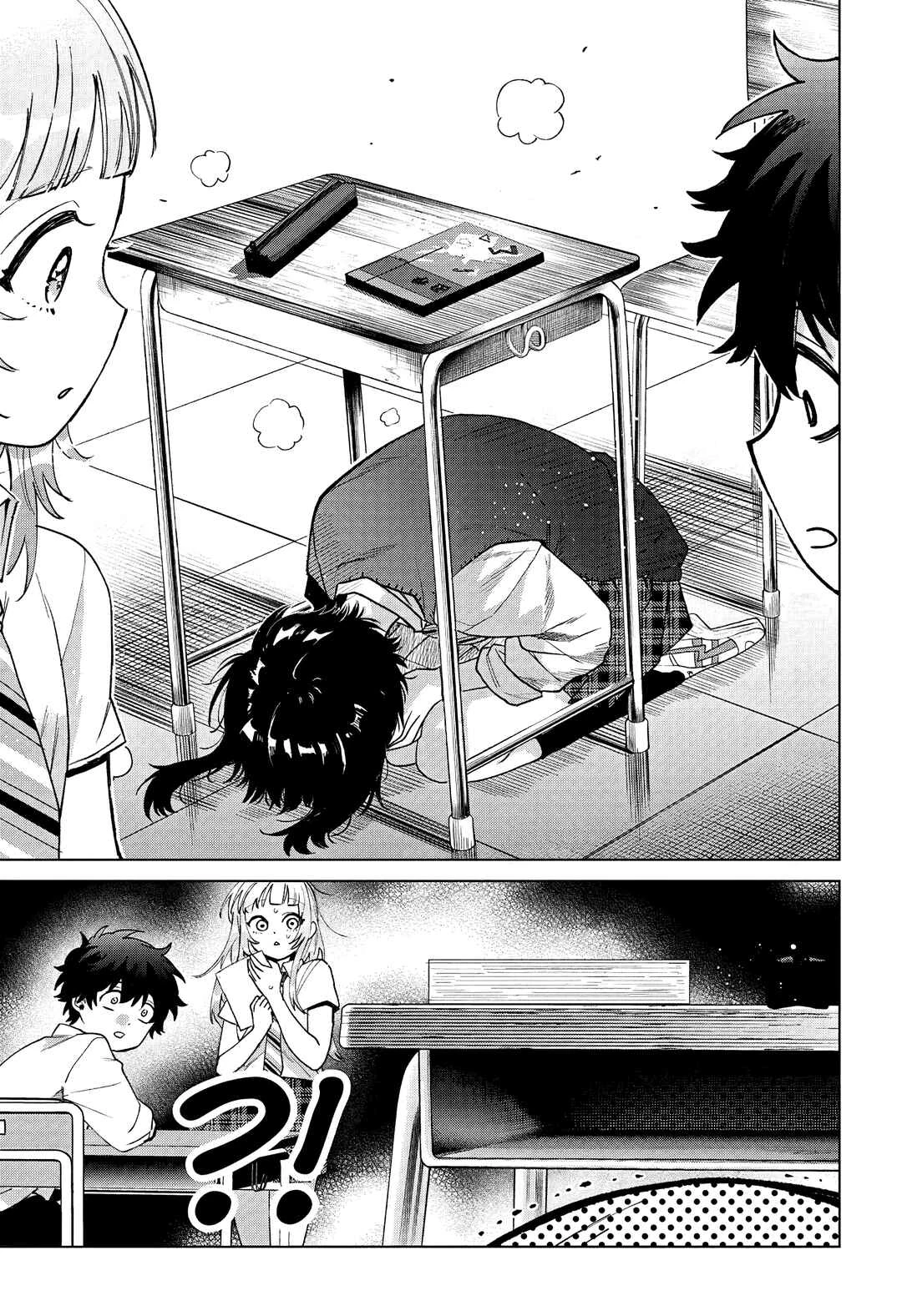 Momose Akira no Hatsukoi Hatan-chuu. — Cap. 41, pág. 12