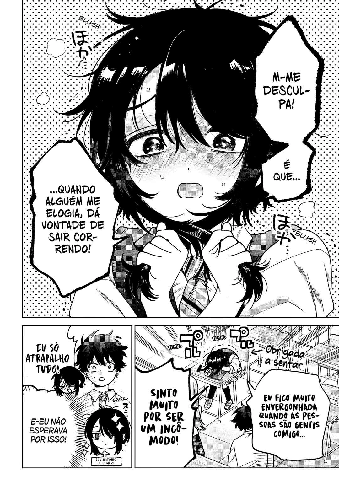 Momose Akira no Hatsukoi Hatan-chuu. — Cap. 41, pág. 17