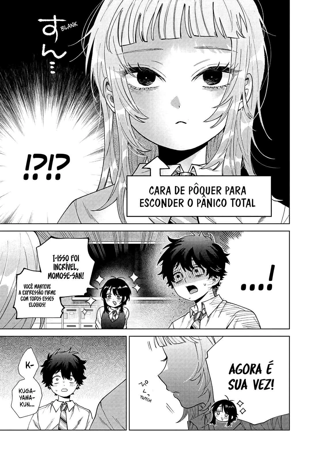 Momose Akira no Hatsukoi Hatan-chuu. — Cap. 42, pág. 15