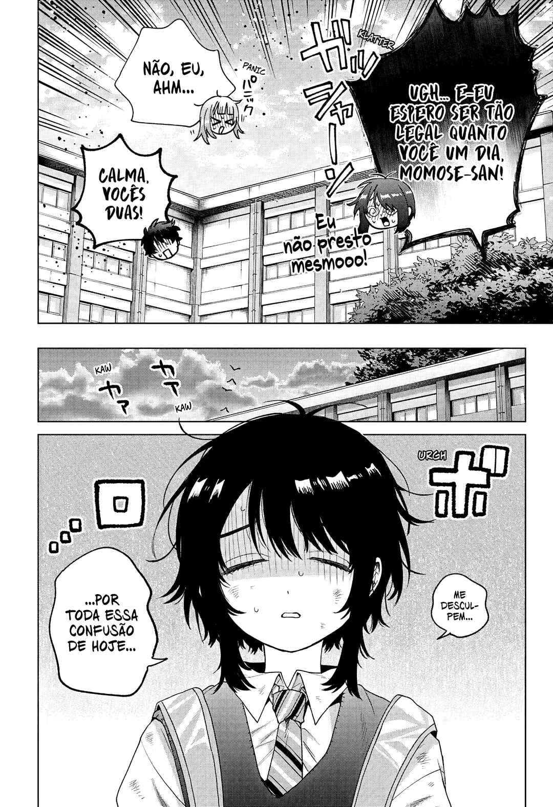 Momose Akira no Hatsukoi Hatan-chuu. — Cap. 42, pág. 18