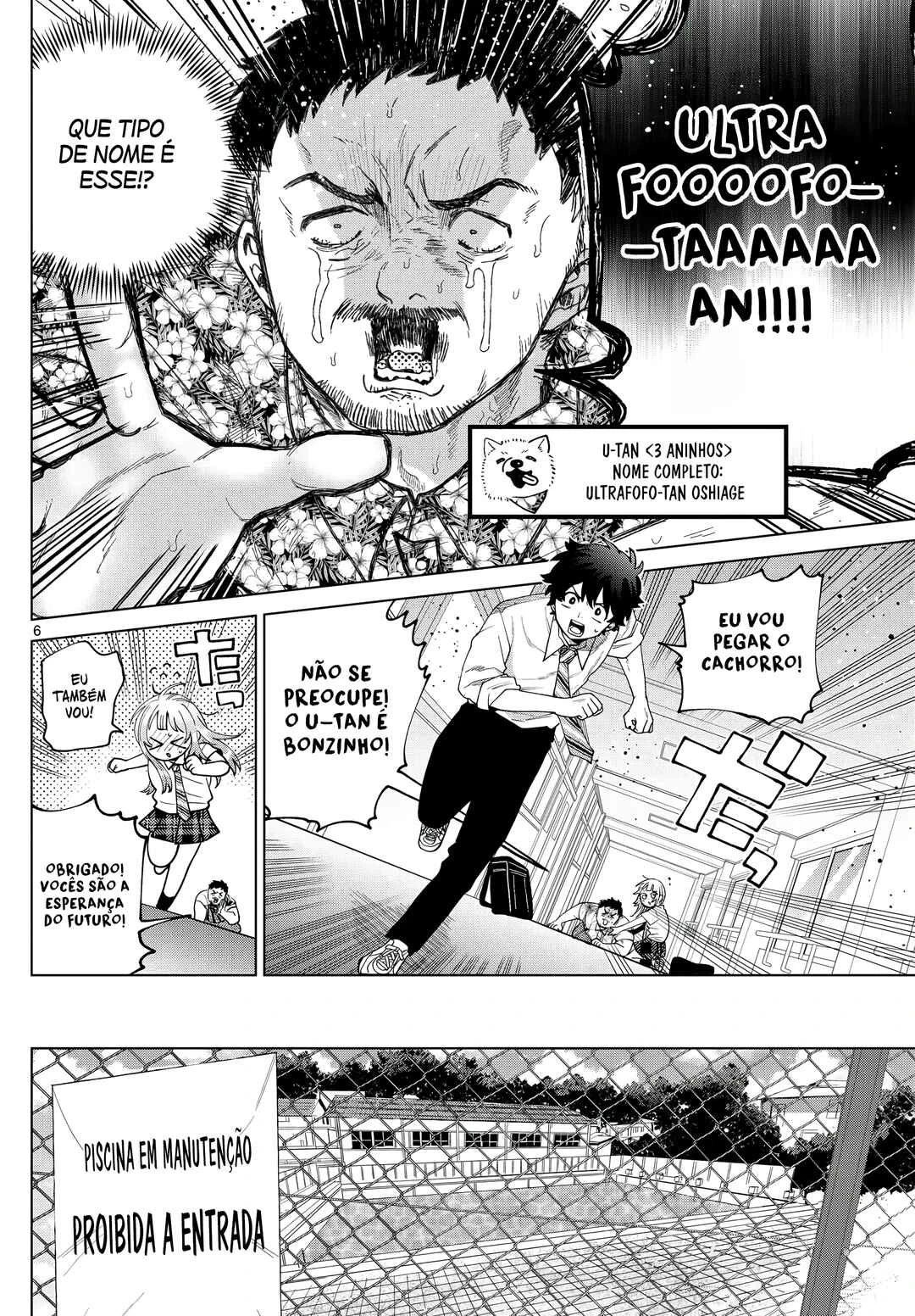 Momose Akira no Hatsukoi Hatan-chuu. — Cap. 44, pág. 7