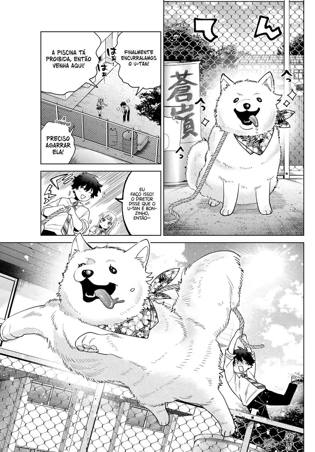 Momose Akira no Hatsukoi Hatan-chuu. — Cap. 44, pág. 8
