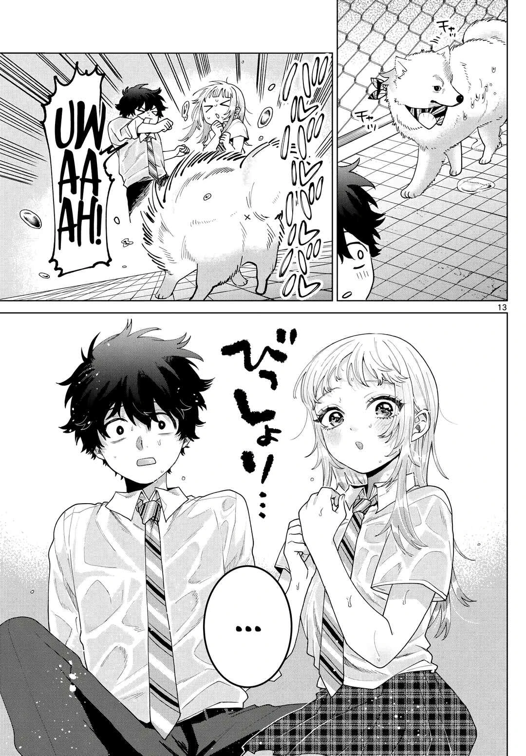 Momose Akira no Hatsukoi Hatan-chuu. — Cap. 44, pág. 14