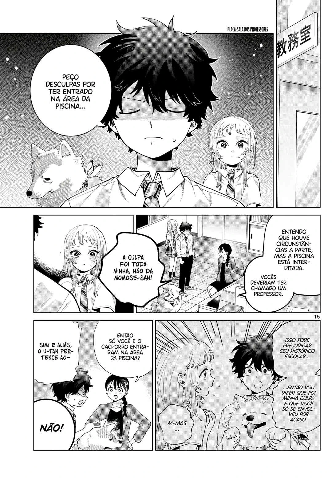 Momose Akira no Hatsukoi Hatan-chuu. — Cap. 44, pág. 16