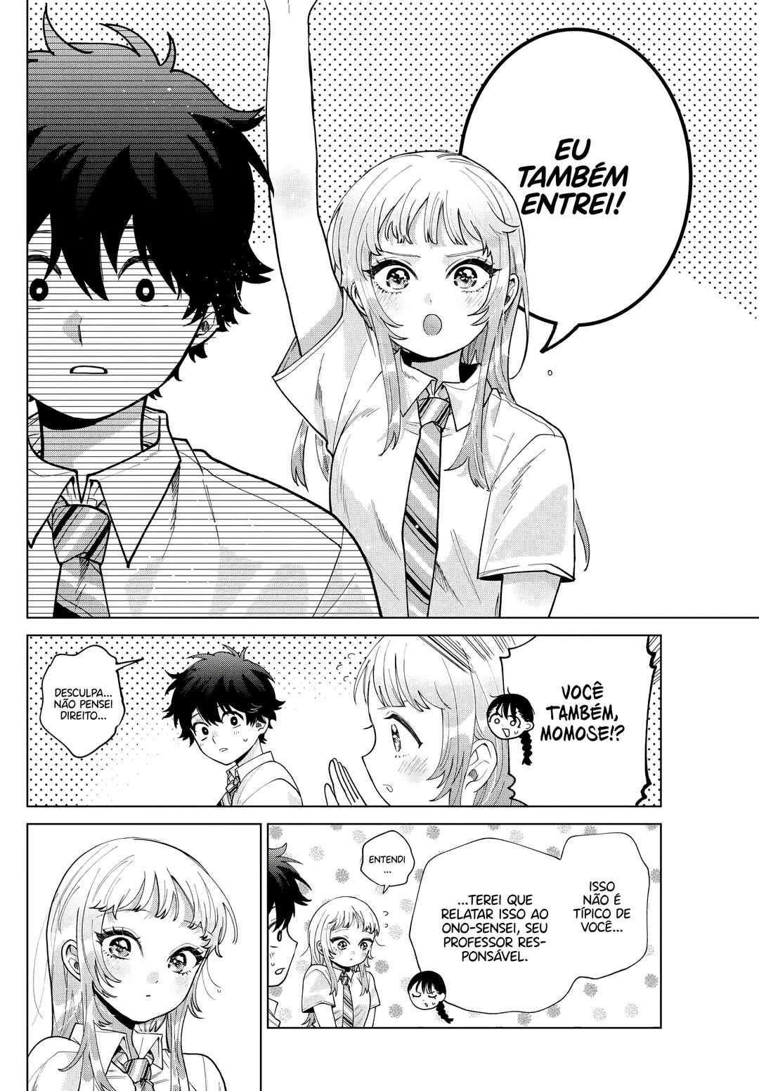 Momose Akira no Hatsukoi Hatan-chuu. — Cap. 44, pág. 17