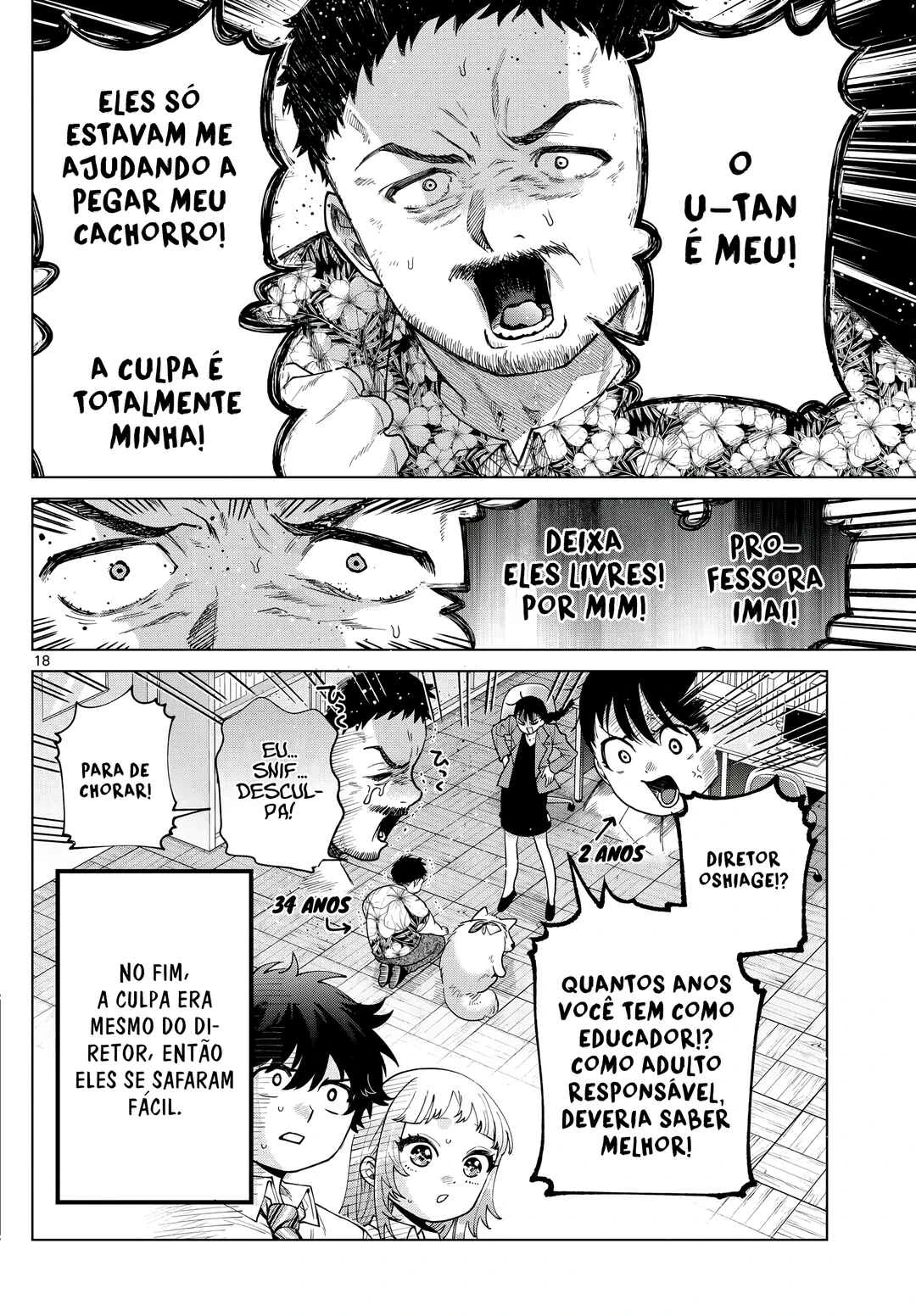 Momose Akira no Hatsukoi Hatan-chuu. — Cap. 44, pág. 19