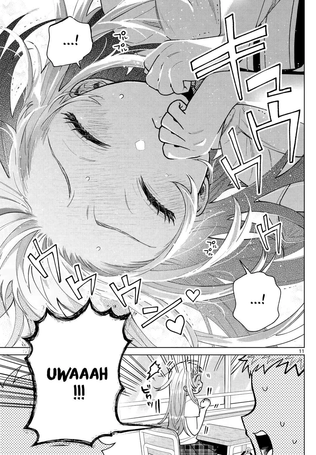 Momose Akira no Hatsukoi Hatan-chuu. — Cap. 45, pág. 12