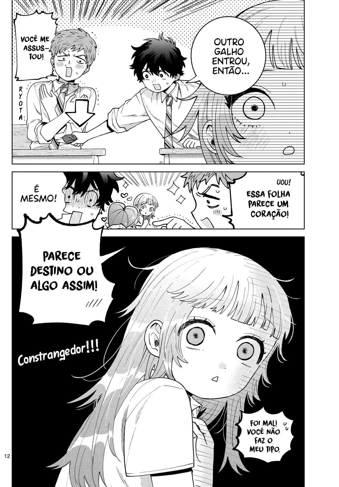 Momose Akira no Hatsukoi Hatan-chuu. — Cap. 45, pág. 13