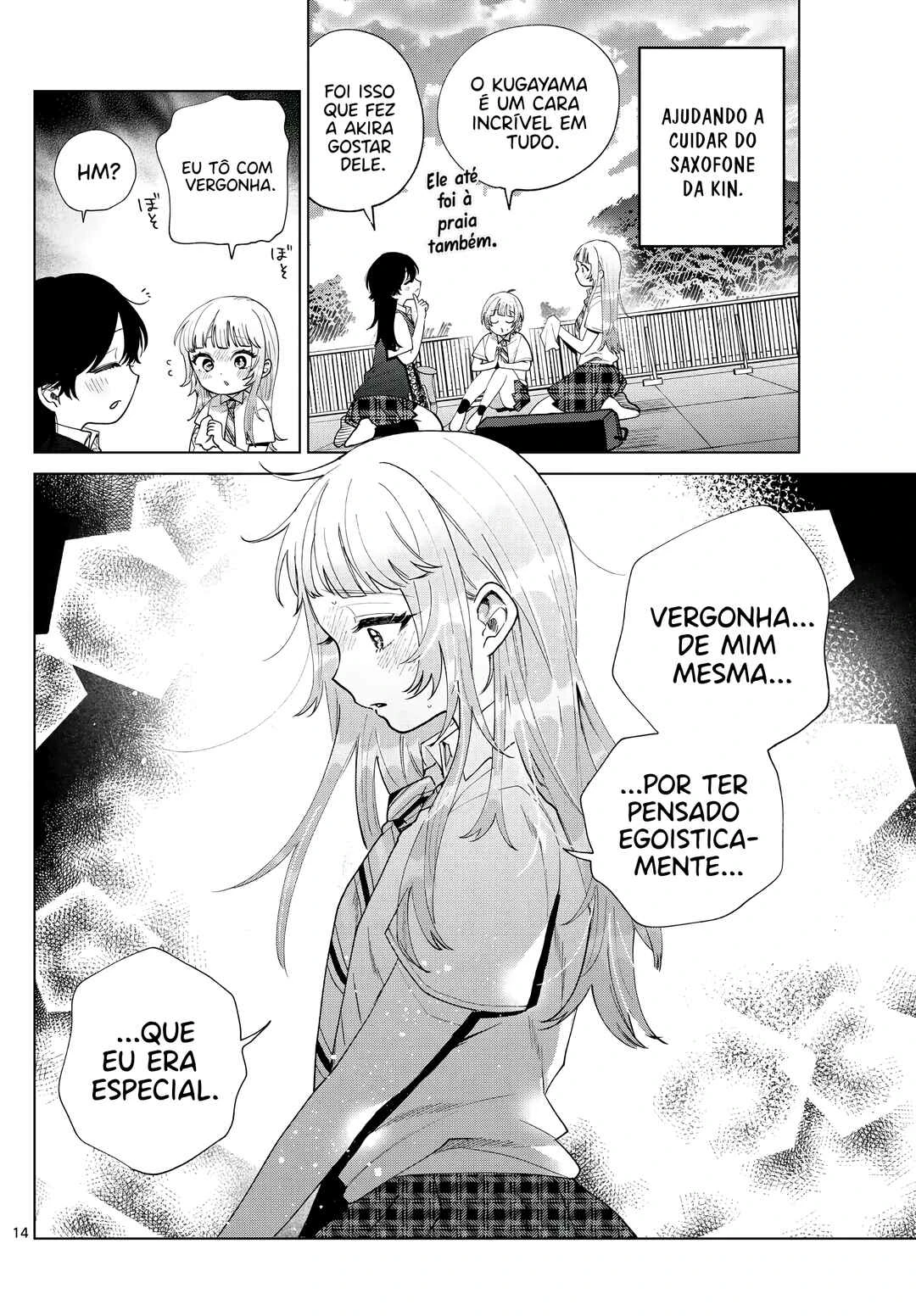Momose Akira no Hatsukoi Hatan-chuu. — Cap. 45, pág. 15