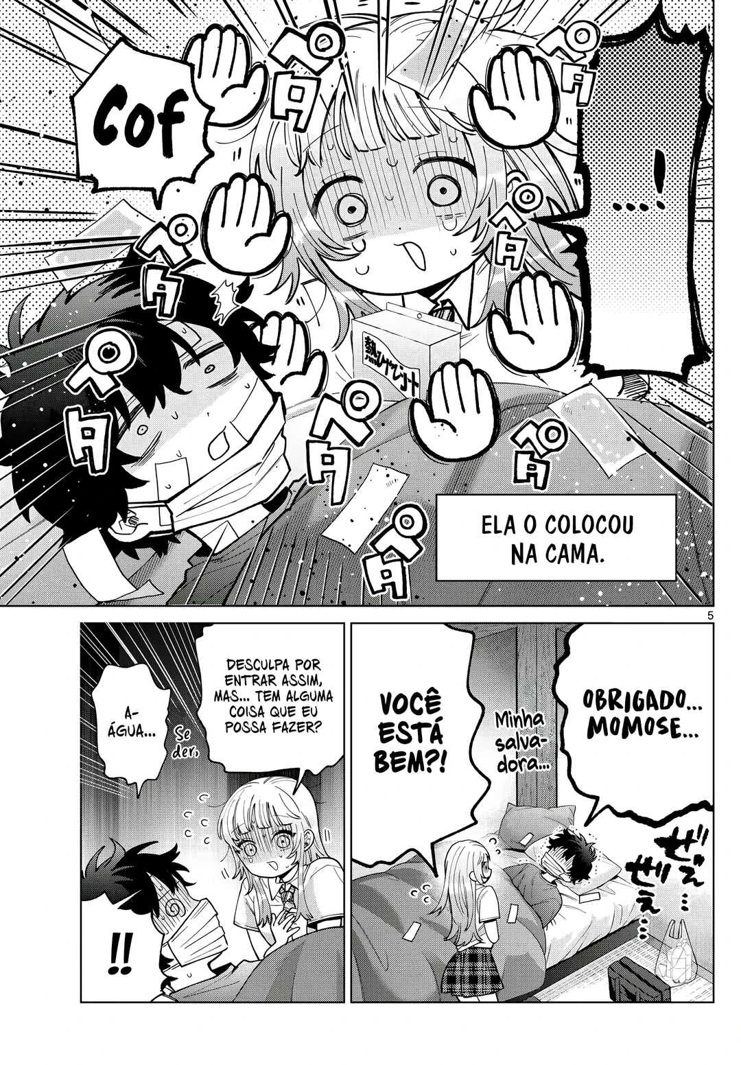 Momose Akira no Hatsukoi Hatan-chuu. — Cap. 48, pág. 6