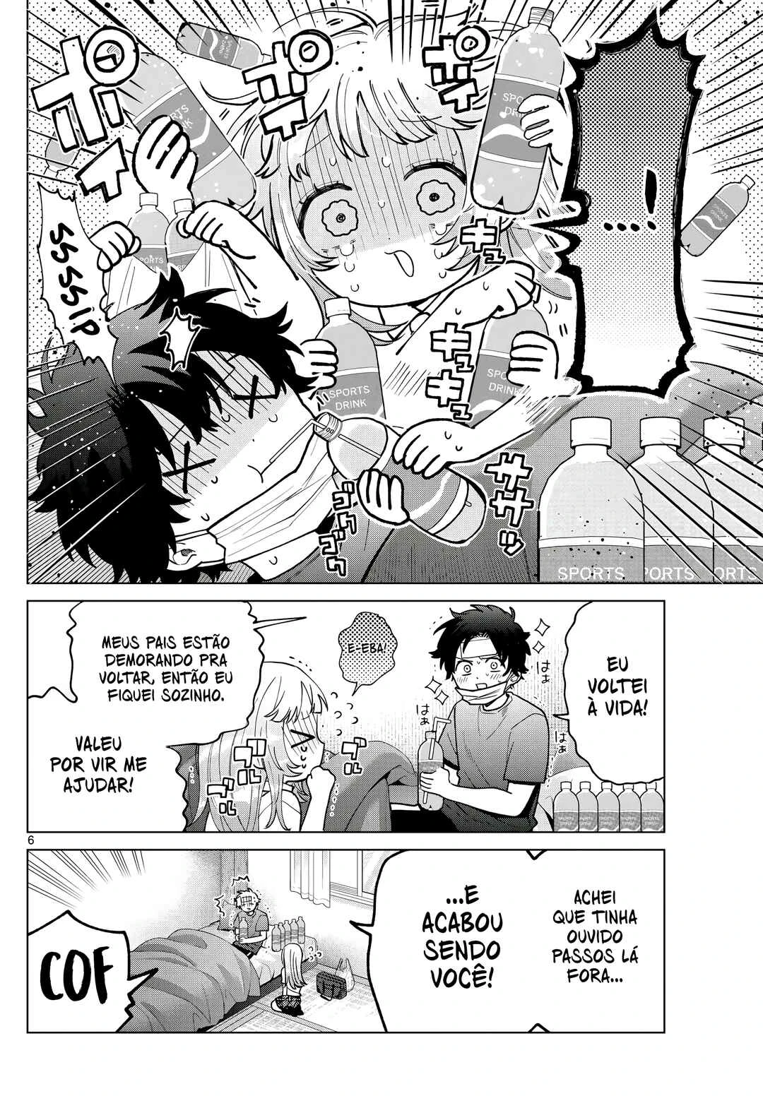 Momose Akira no Hatsukoi Hatan-chuu. — Cap. 48, pág. 7