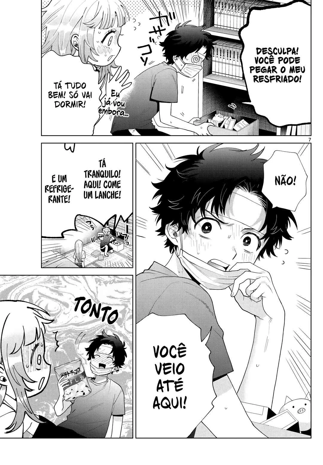 Momose Akira no Hatsukoi Hatan-chuu. — Cap. 48, pág. 8