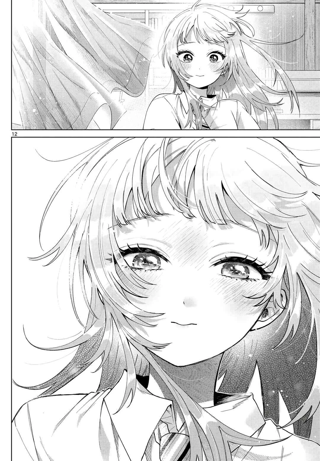 Momose Akira no Hatsukoi Hatan-chuu. — Cap. 48, pág. 13