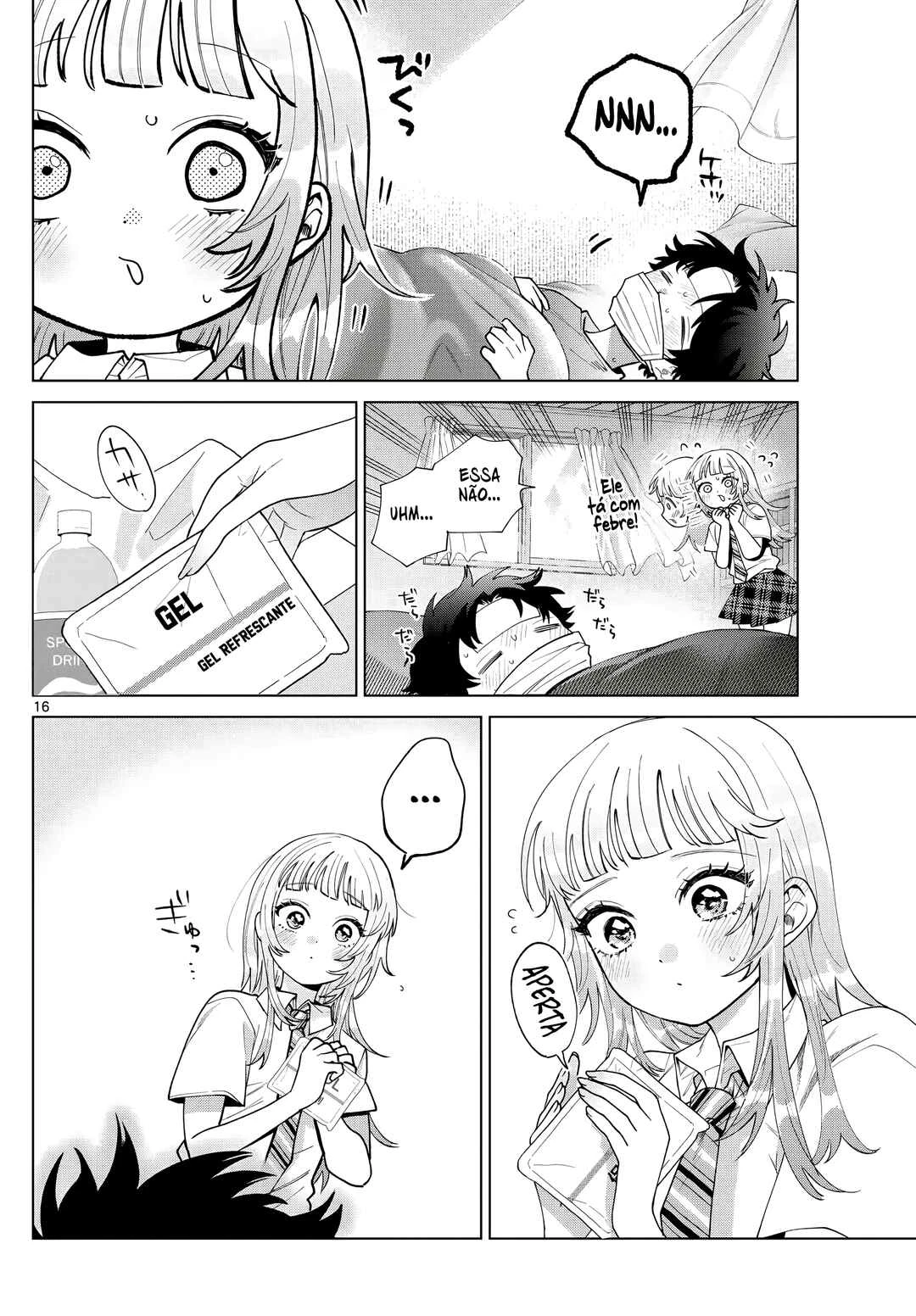 Momose Akira no Hatsukoi Hatan-chuu. — Cap. 48, pág. 17
