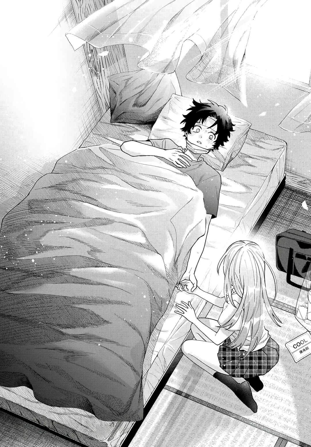 Momose Akira no Hatsukoi Hatan-chuu. — Cap. 48, pág. 22