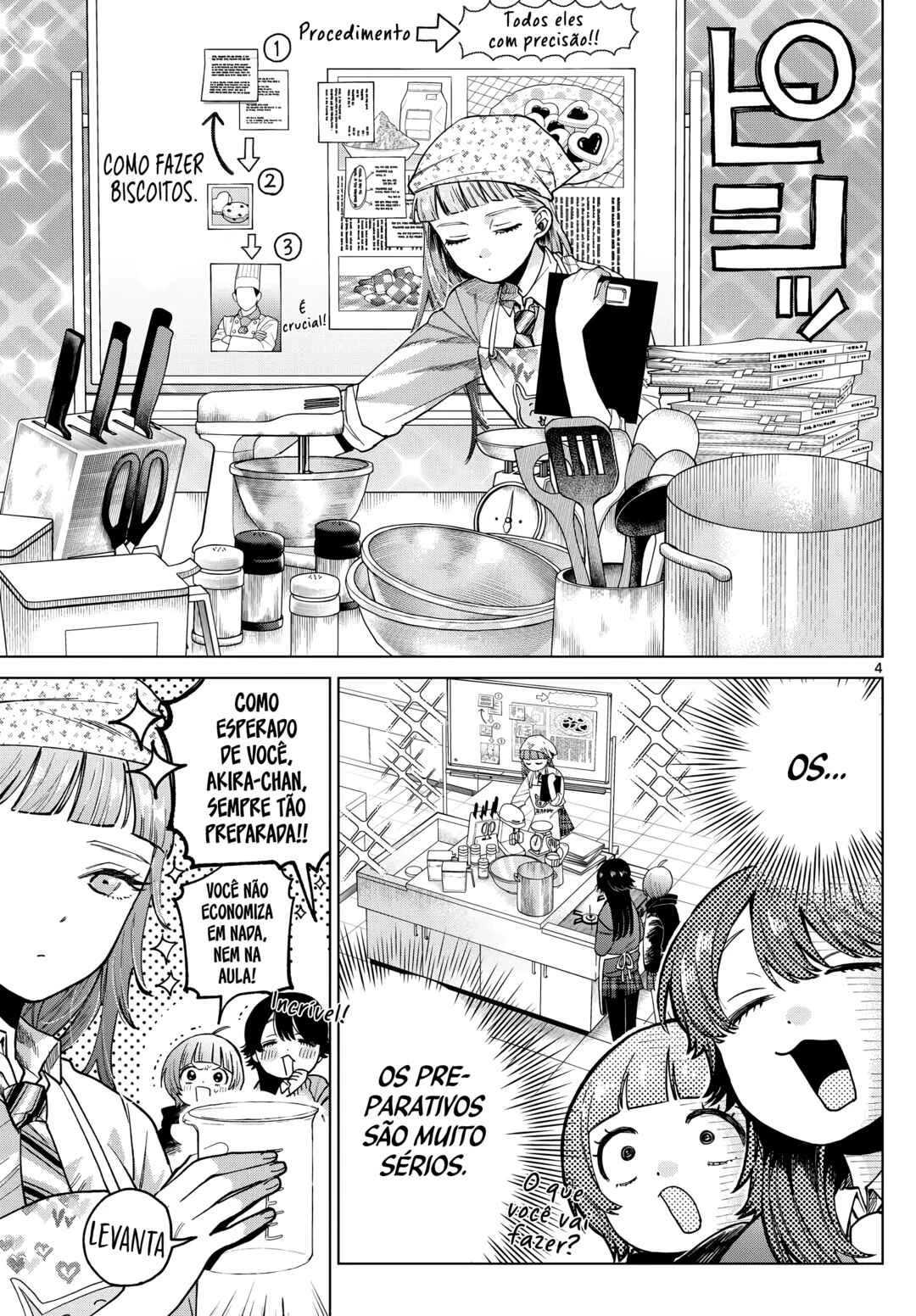 Momose Akira no Hatsukoi Hatan-chuu. — Cap. 5, pág. 5