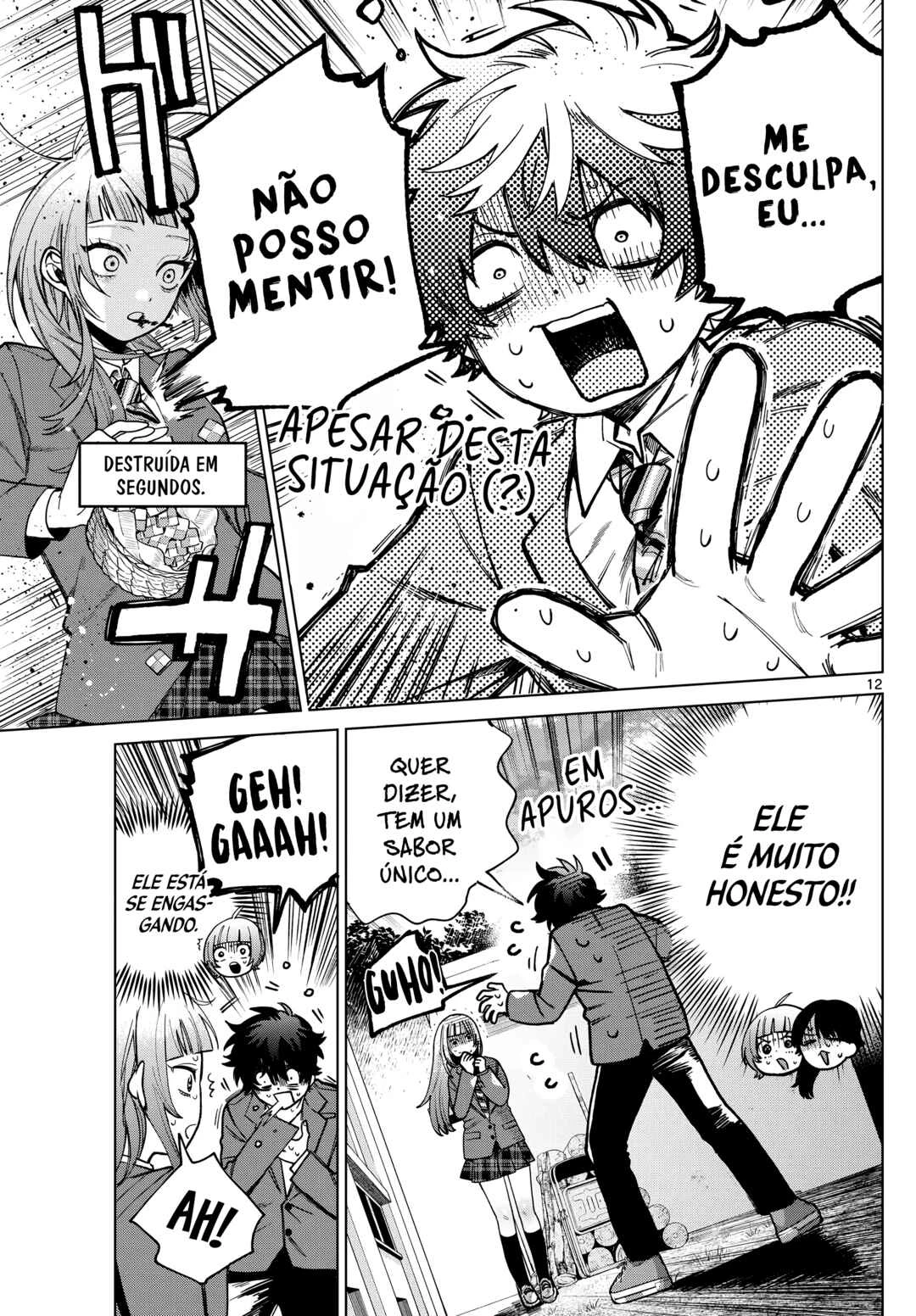 Momose Akira no Hatsukoi Hatan-chuu. — Cap. 5, pág. 13