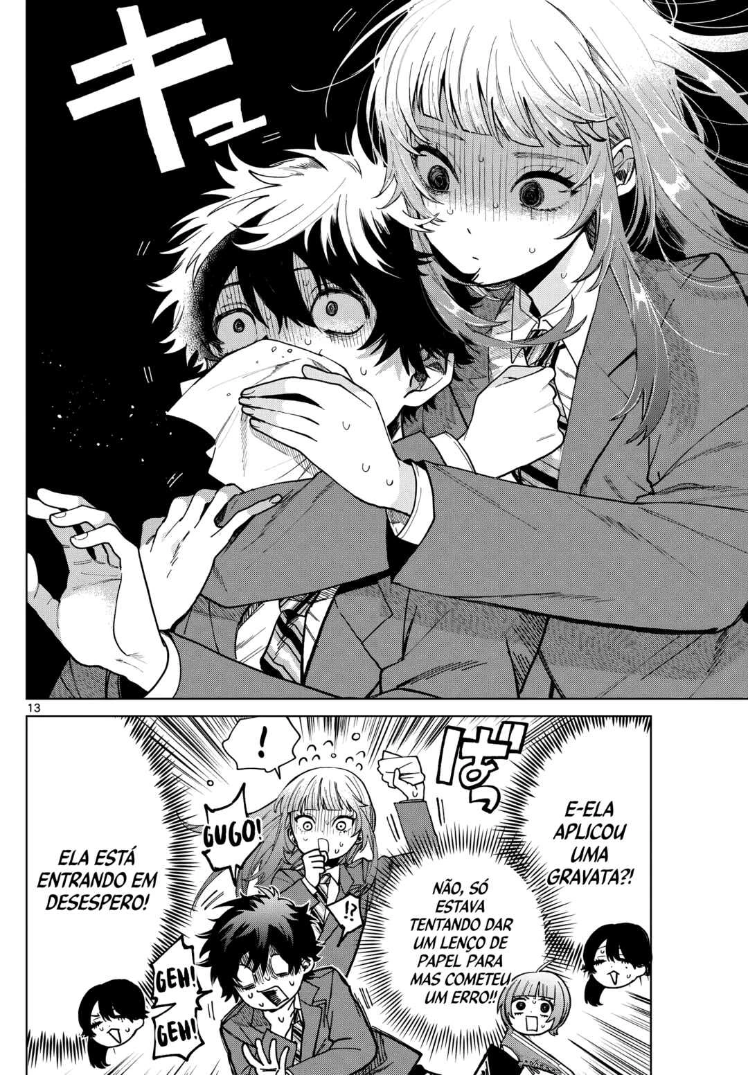Momose Akira no Hatsukoi Hatan-chuu. — Cap. 5, pág. 14