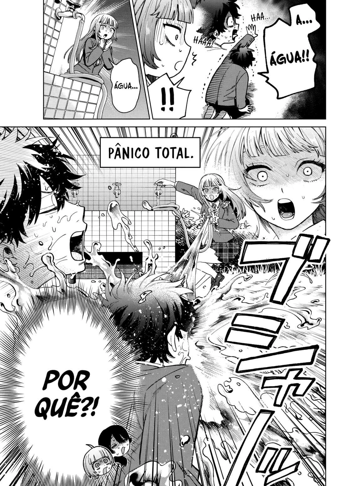 Momose Akira no Hatsukoi Hatan-chuu. — Cap. 5, pág. 15
