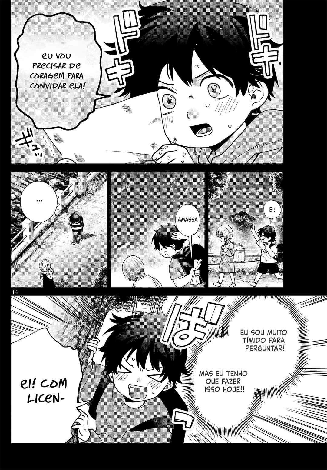 Momose Akira no Hatsukoi Hatan-chuu. — Cap. 50, pág. 13