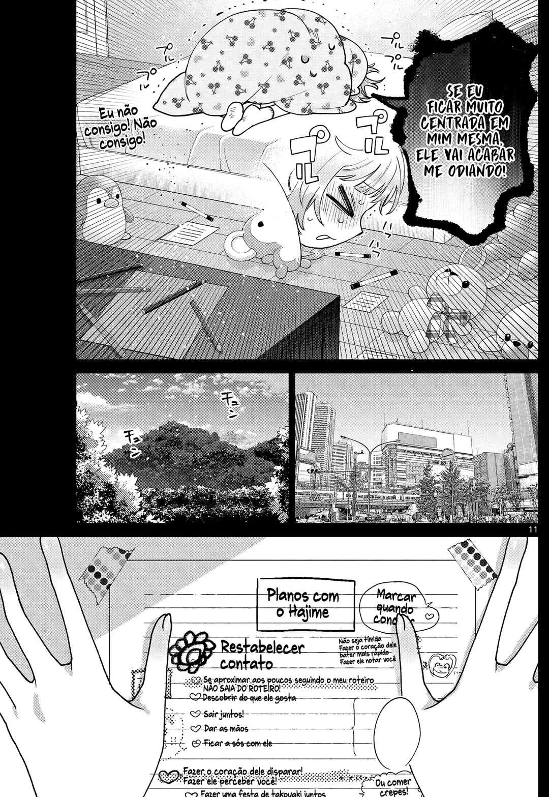 Momose Akira no Hatsukoi Hatan-chuu. — Cap. 51, pág. 12