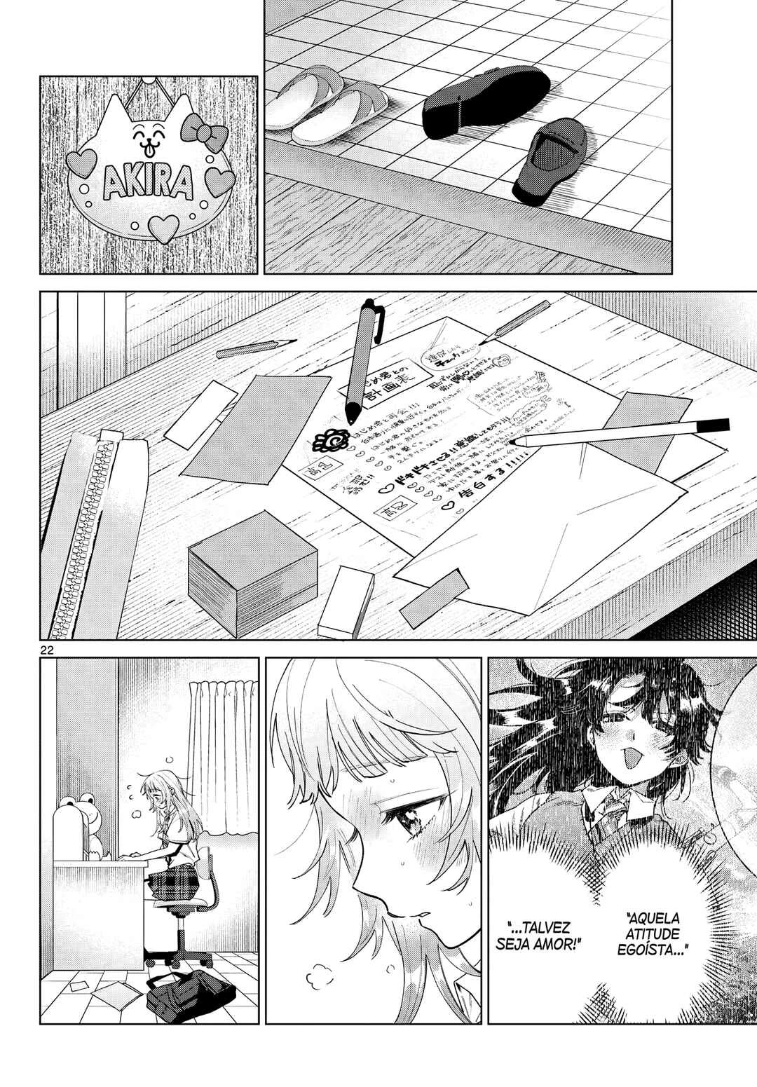 Momose Akira no Hatsukoi Hatan-chuu. — Cap. 51, pág. 23