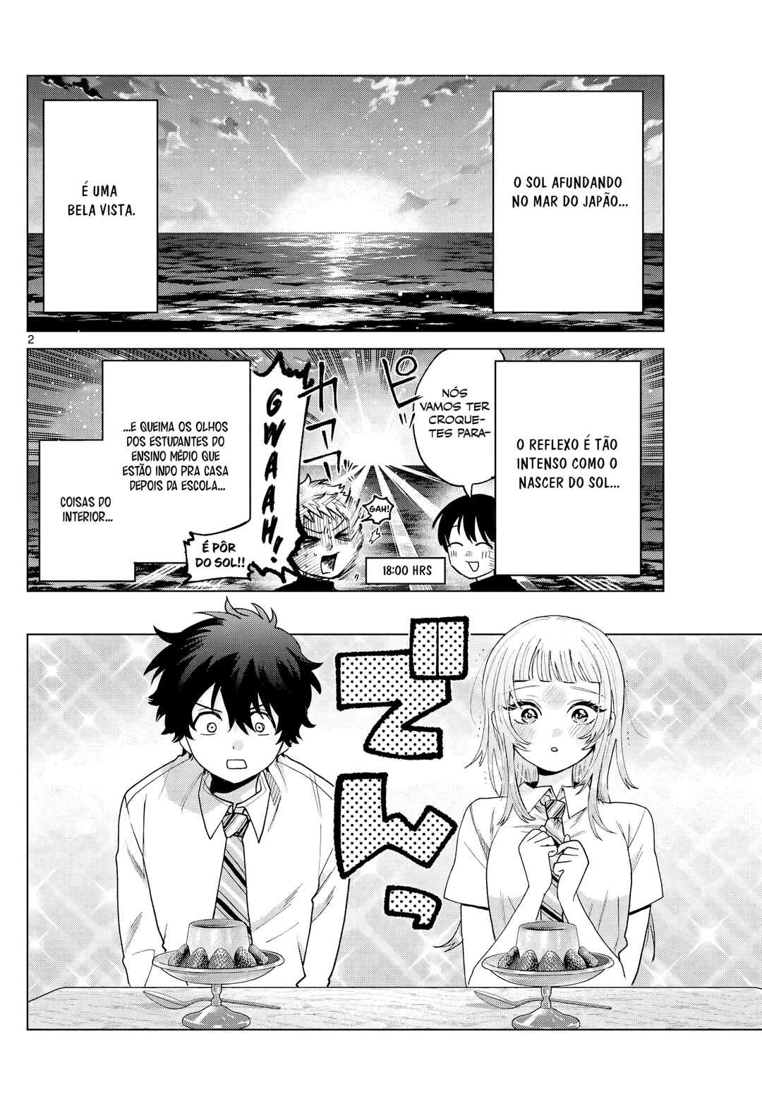 Momose Akira no Hatsukoi Hatan-chuu. — Cap. 52, pág. 3