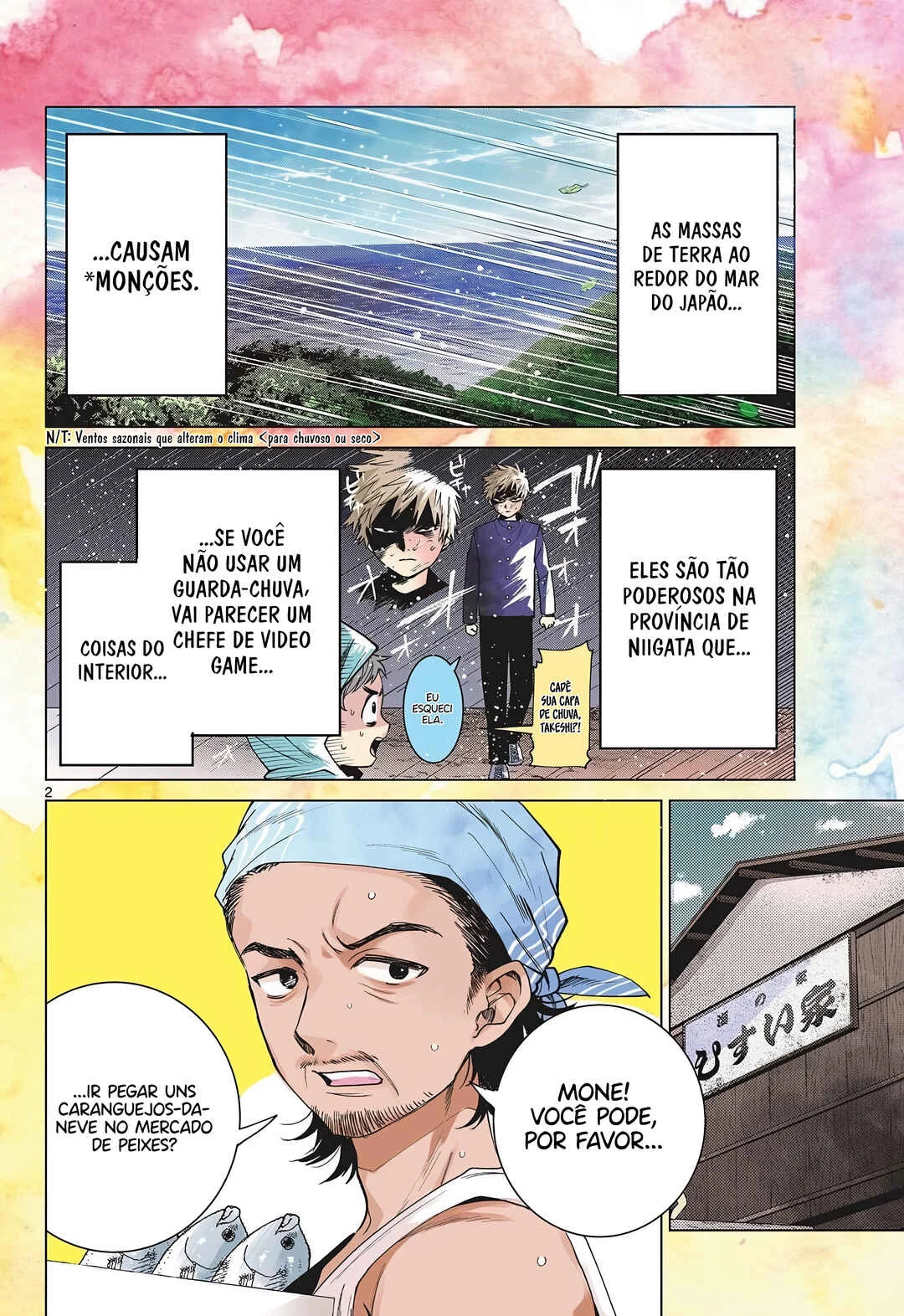 Momose Akira no Hatsukoi Hatan-chuu. — Cap. 54, pág. 3