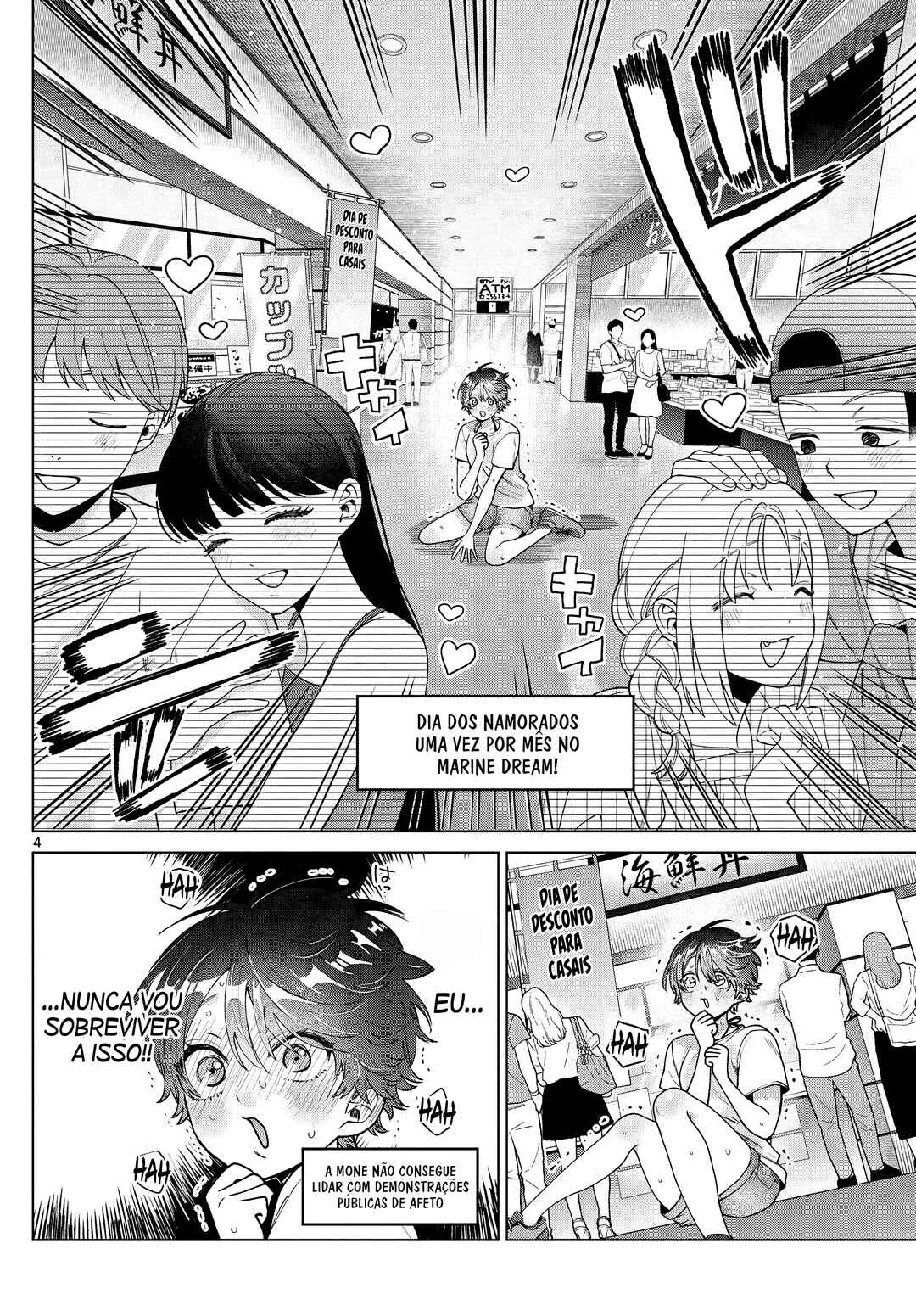 Momose Akira no Hatsukoi Hatan-chuu. — Cap. 54, pág. 5