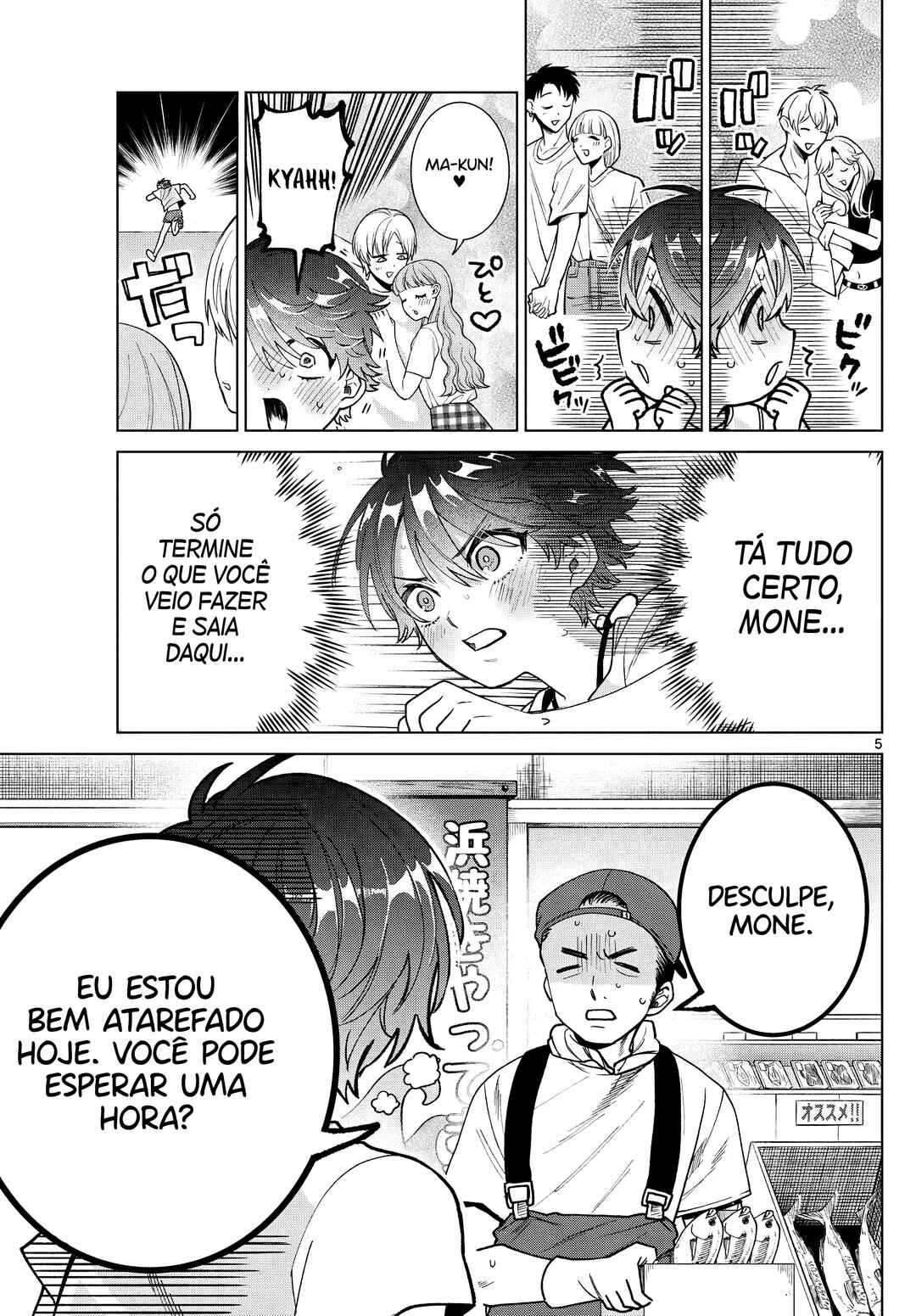 Momose Akira no Hatsukoi Hatan-chuu. — Cap. 54, pág. 6