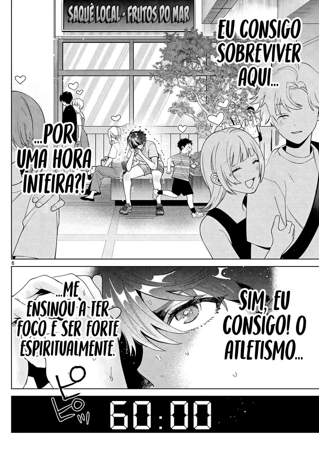 Momose Akira no Hatsukoi Hatan-chuu. — Cap. 54, pág. 7