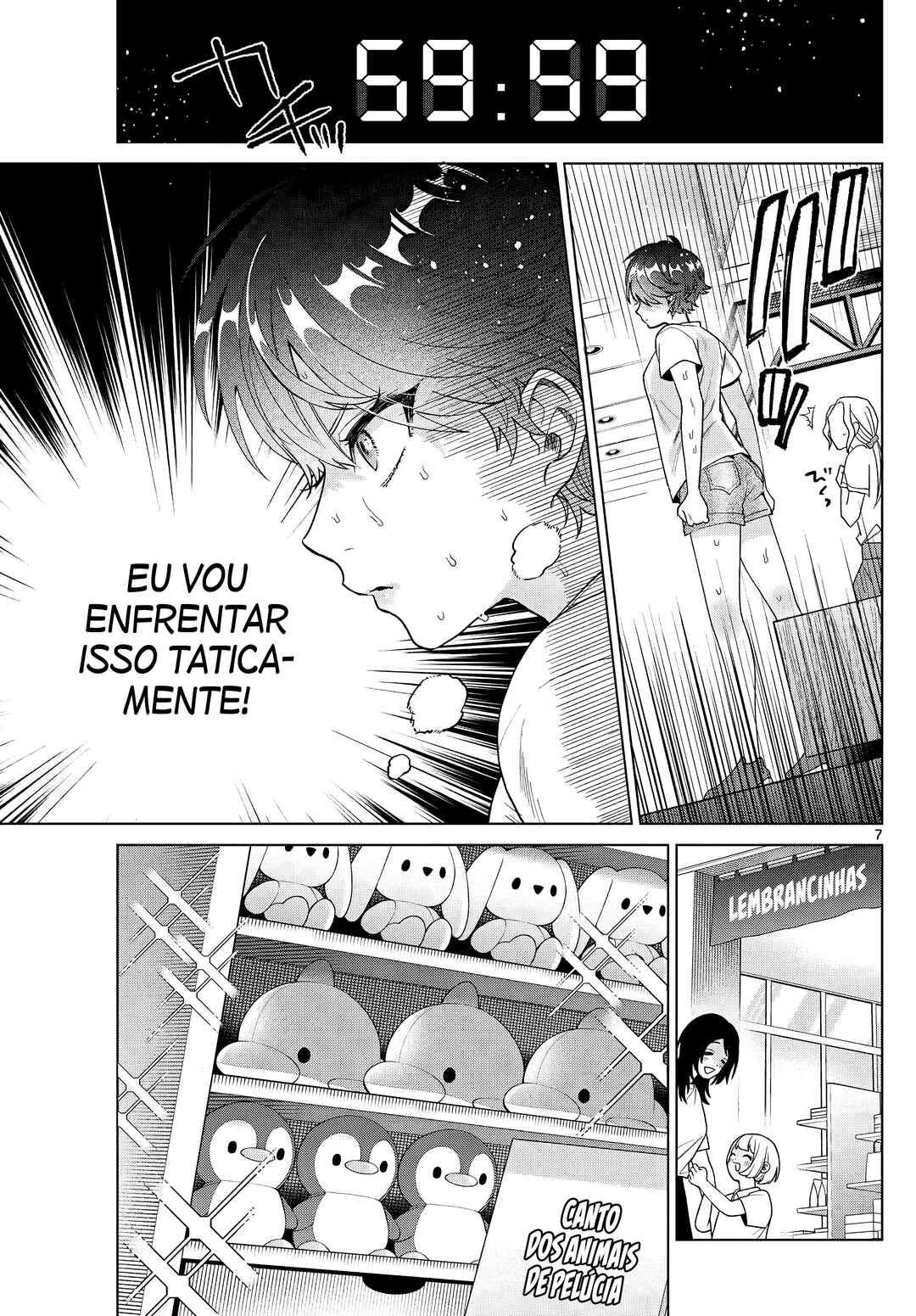 Momose Akira no Hatsukoi Hatan-chuu. — Cap. 54, pág. 8